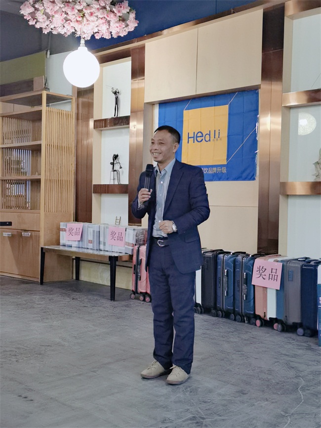 海德（dé）利創始人穀（gǔ）先生（shēng）發表（biǎo）講話