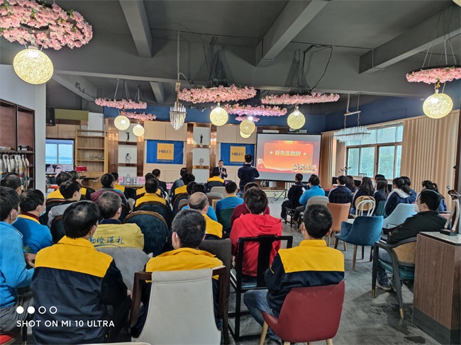 海德利創始人穀先生致辭