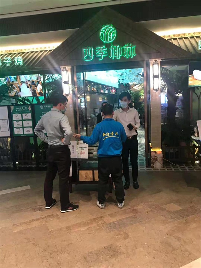 海德利創始人穀先生到四季椰林客戶回訪