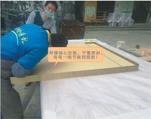 海底撈家(jiā)具(屏風)