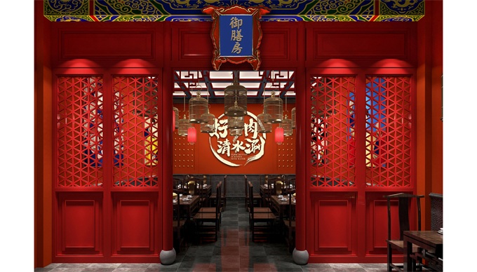 火鍋店中式風格空間裝修（xiū）設計