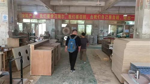 卡旺卡（kǎ）奶茶團隊考察海德利家具