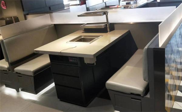 海底撈無(wú)煙火鍋(guō)桌