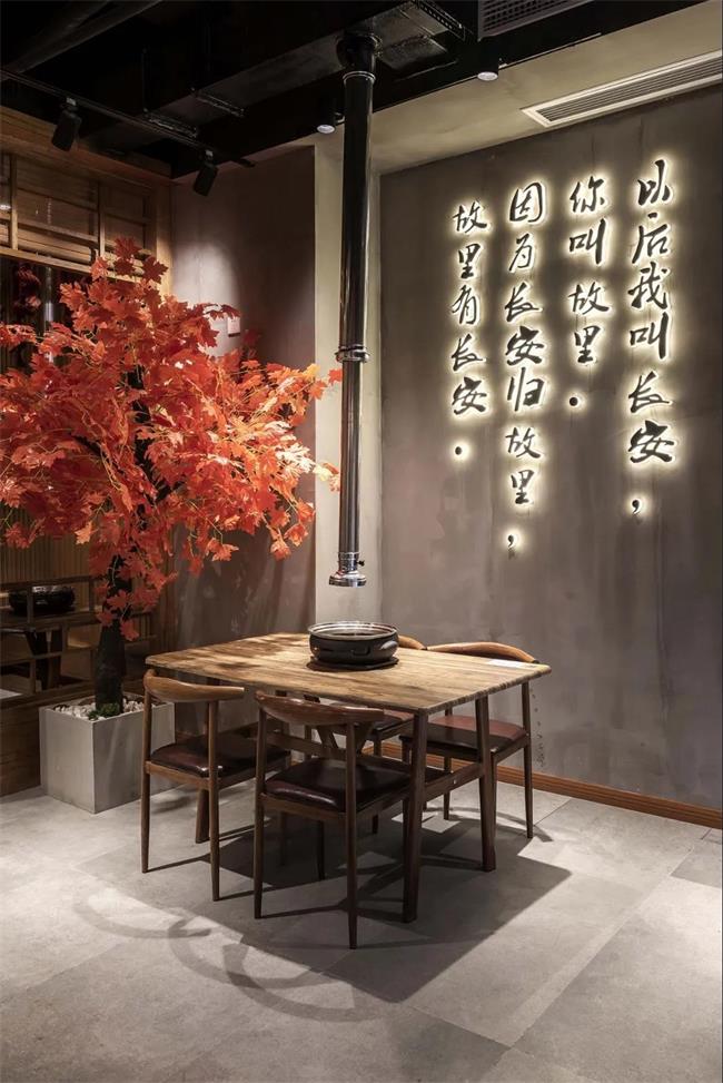 日式烤肉--故裏烤肉店桌椅