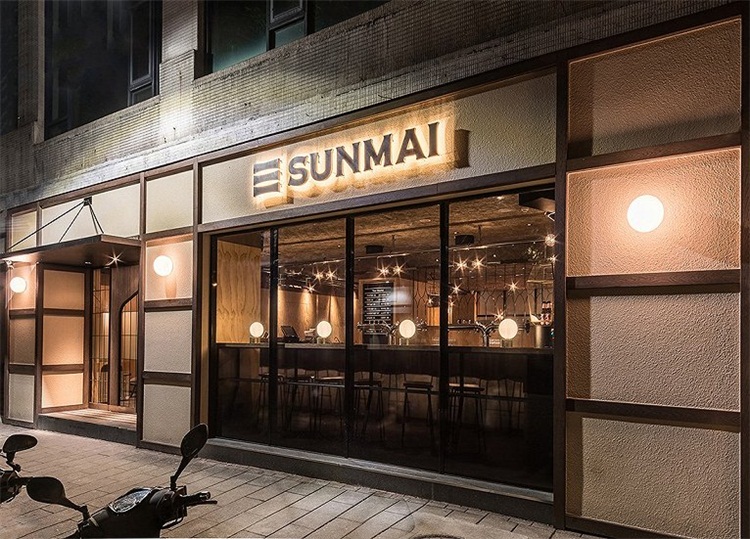 酒吧(ba)空間設計效果圖